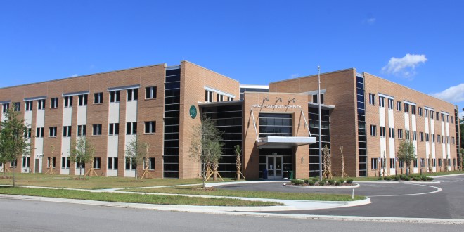Photo of the outside of the Health Sciences Complex.